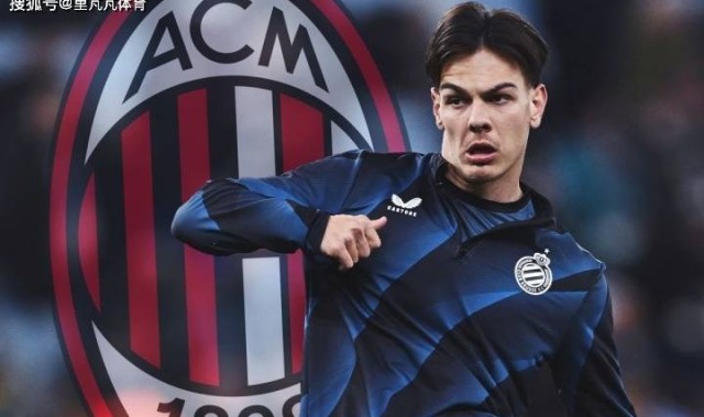 一日意甲动向：米兰报价升级满足布鲁日，劳塔罗与恰尔汗奥卢和解