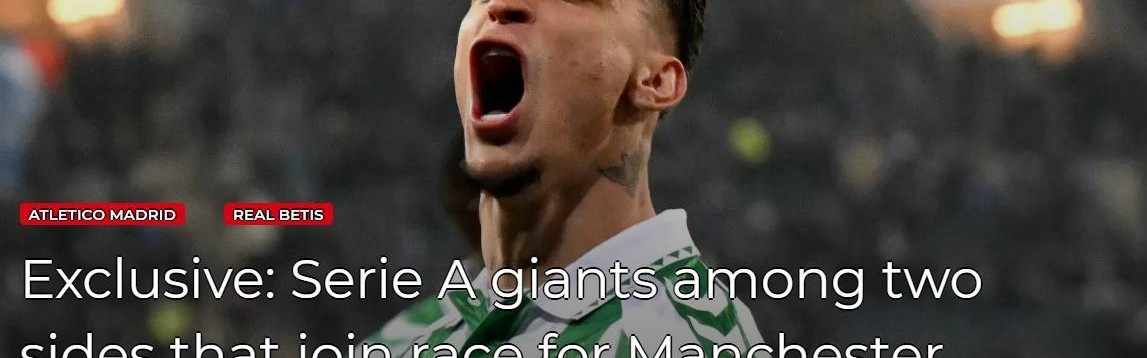 要价至少4000万！西媒：马竞计划就安东尼与曼联谈判，尤文也有意