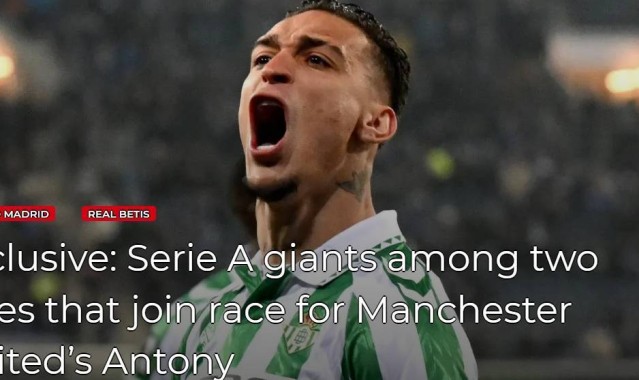 要价至少4000万！西媒：马竞计划就安东尼与曼联谈判，尤文也有意
