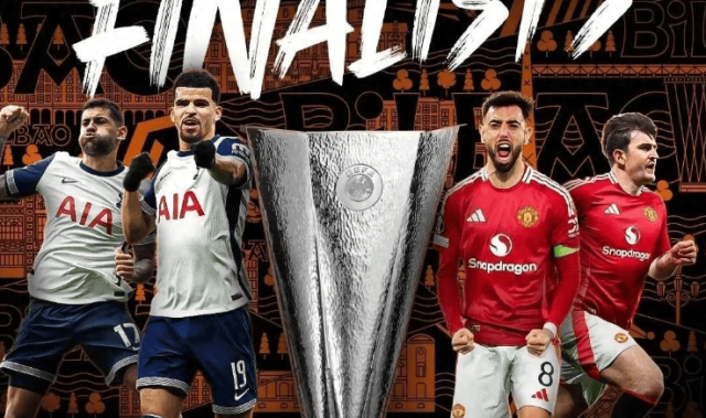 1-0！热刺是冠军！打破17年无冠魔咒，直通欧冠，创队史41年纪录