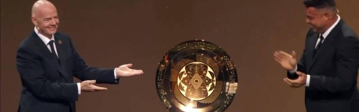 世俱杯八强对阵详解：蓝军独守半区优势明显，巴黎皇马有望会师