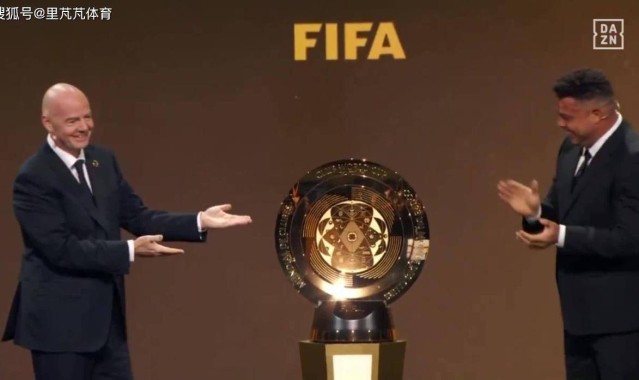 世俱杯八强对阵详解：蓝军独守半区优势明显，巴黎皇马有望会师