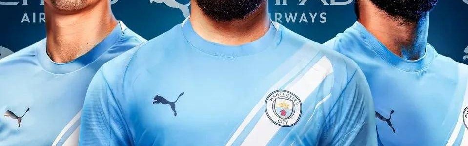 1夜5大官宣-马竞第6签曼城第5签巴黎首签孔蒂3连签丁丁拒10号球衣