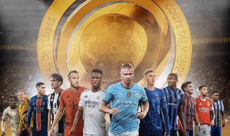 拜仁10-0横扫引发的世俱杯“逻辑漏洞”