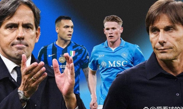 意甲冠军悬念再升级：孔蒂有望缔造历史神迹，赛事或将迎来附加赛决战