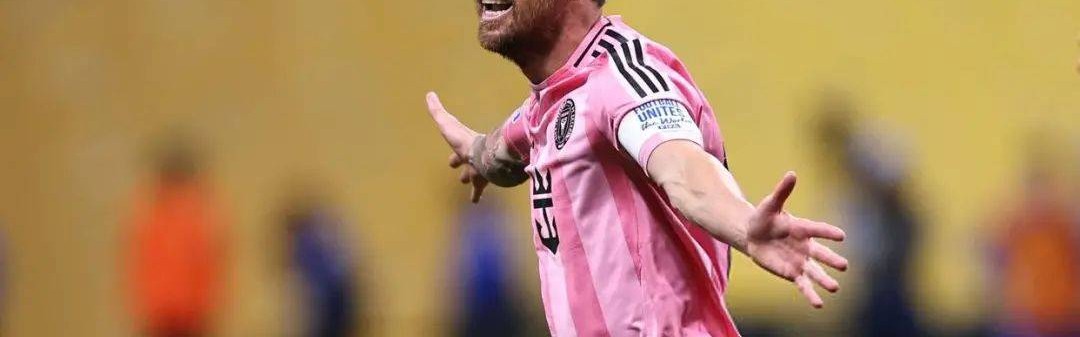 世俱杯第1个悬念诞生！第1个出局的欧洲队会是谁？欧冠冠军也危险