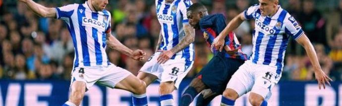 西甲末轮关键战前瞻：皇家社会主场迎战塞尔塔 历史优势与欧战动力孰能胜出？‌