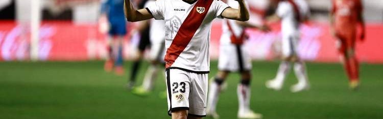 西甲交锋：赫罗纳主场战巴列卡诺，主让平与平局成关键看点