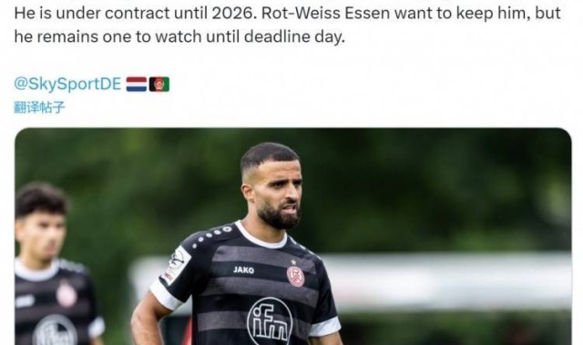 德天空：多家德甲、德乙俱乐部有意德丙25岁边锋萨菲