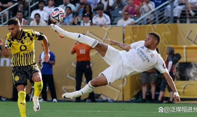 皇马平巴黎，姆巴佩维尼修斯低迷，高层紧急开会