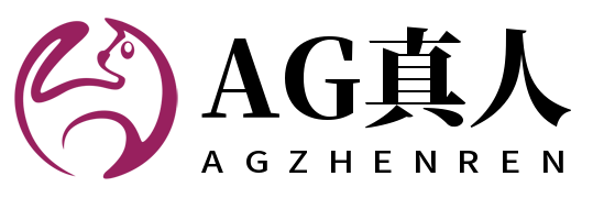 ag旗舰厅 (中国大陆) 官方网站